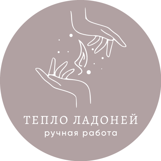 Тепло ладоней - свечи ручной работы